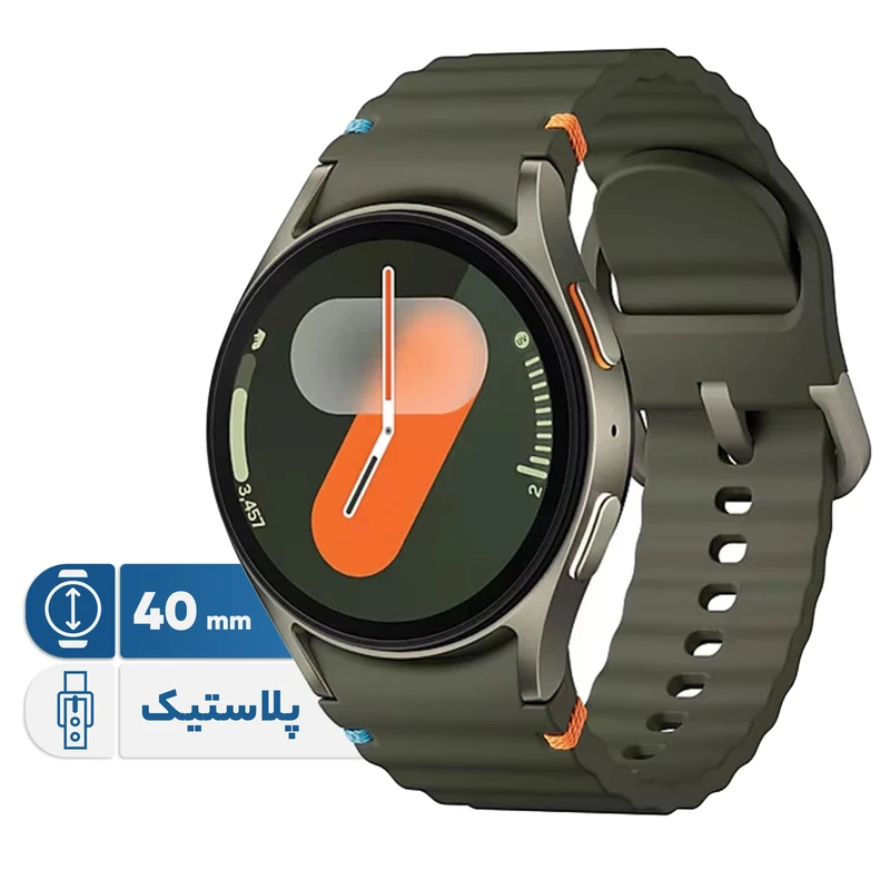 ساعت هوشمند سامسونگ  Galaxy Watch 7 40mm