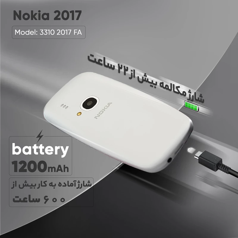 tAY6fZwj