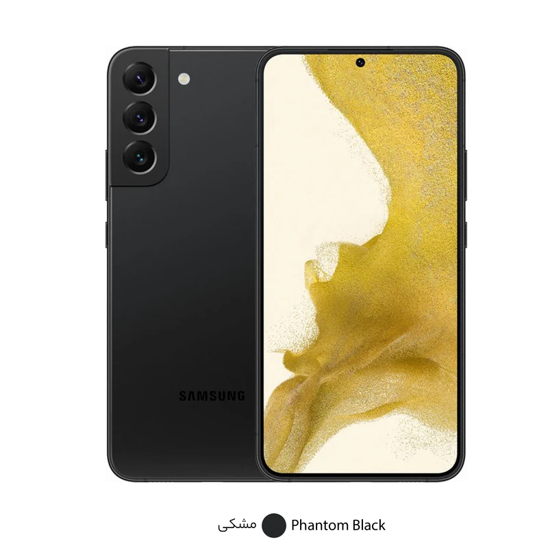  موبایل سامسونگ Galaxy S22 Plus 5G  ظرفیت 256 و رم 8 گیگابایت